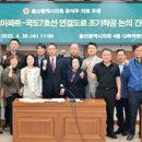 신천아파트 이미지