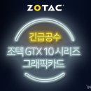 진그래픽 이미지