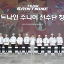 (주)넥센 이미지