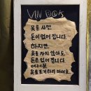 샛별비디오 | 돌아온 정연템 +그간 본 책과 영화, 드라마..