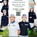 익산 익산컨트리클럽 전북일보
