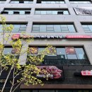 맨하탄노래연습장 이미지