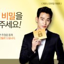 수현모바일 Daum카페