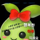 행복의료기 이미지