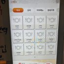 똘끼차이나 | [수유역] 수유 가성비 중국집 - 똘끼차이나