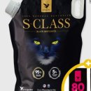 냥클래스 이미지