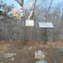 오로 - 고양시 일산동구 산두로 211 | 오로