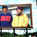 고고고리조트 이미지
