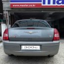 화곡카센타 이미지