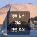 세림피앤씨