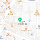 프린스노래연습장 이미지