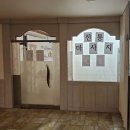 해양 24시 불가마사우나 이미지