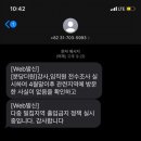 더원학원 - 당진시 수청1길 47 | 더원학원