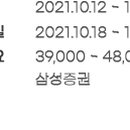 위드에스씨 이미지