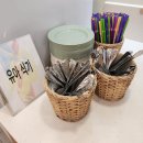 와우로 15번길 | 화성 봉담 샤브샤브 맛집 샤브공감 아이와 함께 다녀온 방문 후기!