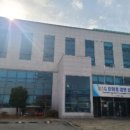 (주)지알켐 이미지