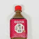 지에스(GS)25 춘천퇴계로 네이버블로그