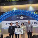 비오엠