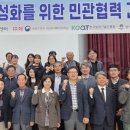민앤팜 네이버블로그