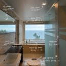 신안센터-19 | 신안 엘도라도 리조트 내돈내산 솔직후기 오션뷰 객실 + 해수찜 꿀팁