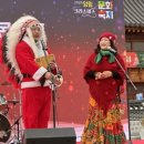 양림 크리스마스 문화축제 | 25년 양림 크리스마스 문화 축제에서ᆢ 조우상팬플룻/팬타곤