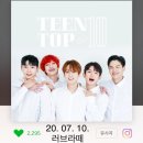 [200710 / 러브라떼 / TEEN TOP 'To You 2020' 스트리밍 이벤트] 이미지