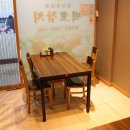 백호참치 이미지