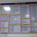 예산역 이미지