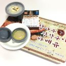 오리굽방 부개역점 이미지