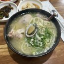 본죽&비빔밥 카페 동군산병원점 | 2025.7.3-7.8 나는 출장 간 줄 알았는데, 내 위장은 미슐랭 여행 중이었음