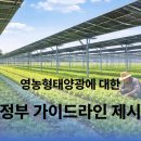 태양축산 이미지