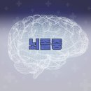 수이강플러스한의원 이미지