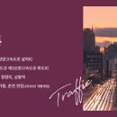 성운기공