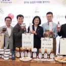 태극당 광주공장