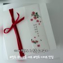 쉘브르카페 | 청주쿠키선물 세트 카페 쉘브르 수제 디저트 맛집