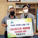하동광고사 이미지