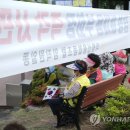 정곡면 행정복지센터 이미지