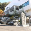 칼빈신학대학원 이미지