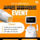 비스포크의원 이미지