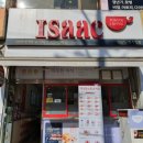 이삭토스트 양산범어점 이미지