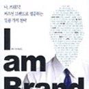 전미옥