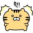 대산사우나 이미지