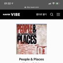 소년을 위로해줘, 내 10대의 최애곡