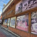 은혜주단 이미지