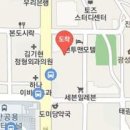 서산밝은안과의원 이미지