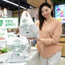 세븐일레븐 중앙점 이미지
