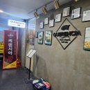 케렌시아 | 마곡 발산 양식 맛집 [케렌시아] 내돈내산, 솔직후기