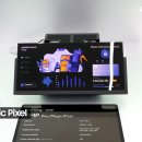 매직픽셀 네이버블로그