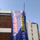 부천-여월-부천-28 네이버블로그