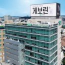 삼진약국 이미지